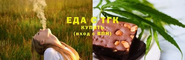 прущая мука Арсеньев