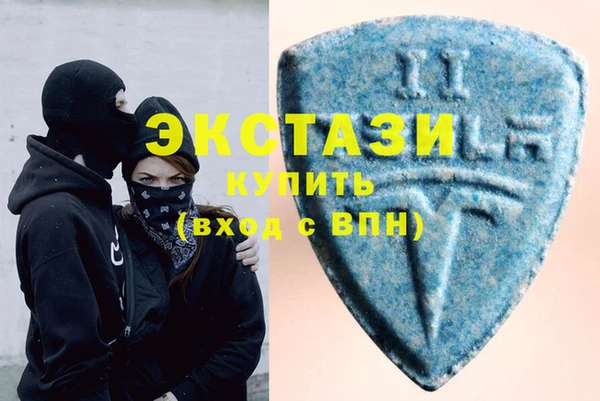 прущая мука Арсеньев