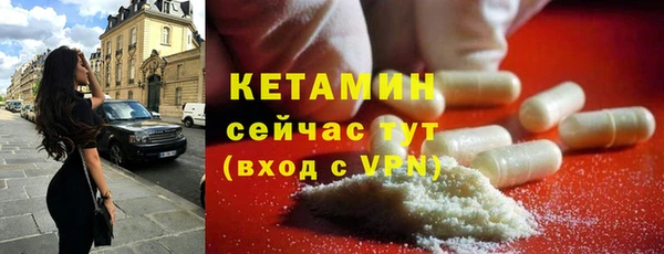 mdpv Армянск